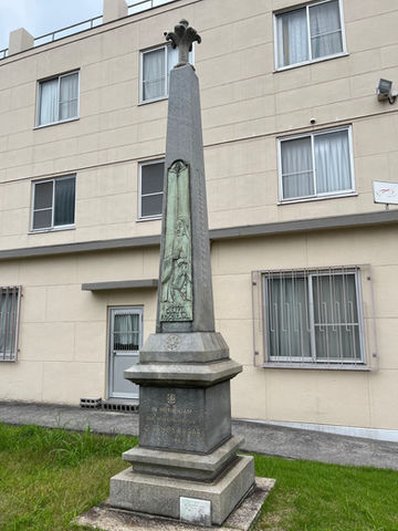 Hosokawa Gracia Monument