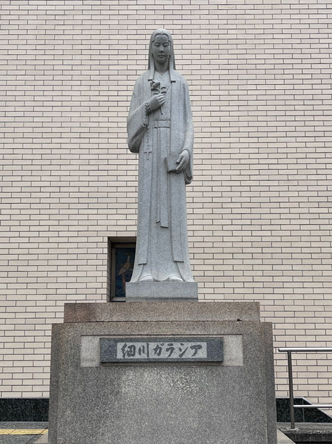Tamatsukuri Church Osaka Cathedral St. Mary's Cathedral Hosokawa Garasha Elephant
