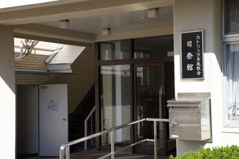Priest's House Entrance