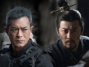 沒有用的秦漢歷史知識