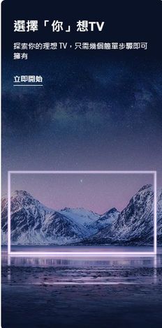 《Samsung 三星 優惠》- 50" QLED 4K QE1D節省 HK$1,498（即75折） 34" Odyssey OLED G8節省 HK$2,441（即77折）送 Galaxy A36  BESPOKE AI 設計品味雪櫃節省 HK$3,620（即65折） (優惠至2025年4月30日)  