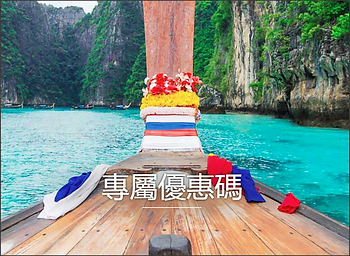 Hilton-Hotel-apac-promo