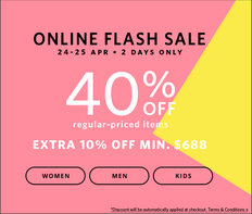 【Esprit Flash Sale優惠】- 正價商品6折 + 全單滿 HK$688享額外9折(優惠到18年4月25日)