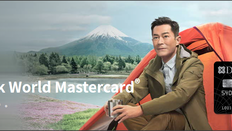【星展DBS 信用卡優惠】成功申請DBS COMPASS VISA 即可享豁免首年年費及迎新優惠 HK$400百佳/屈臣氏「一扣即享」金額 (優惠至2021年10月31日)