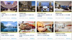 【Travel Expert 專業旅運優惠】半島酒店1晚酒店住宿低至$3630 起/房包括: Felix 餐廳晚市套餐 + 90分鐘無限續杯+半島早餐套餐 (優惠至2021年4月30日)
