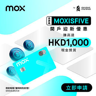 mox-sept2025-promo-banner