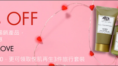【Origins 優惠】- 賺買2件暢銷產品即享82折 (優惠至20年2月16日)