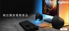 【J SELECT 優惠】全網產品購買滿HK$2,000享折扣高達HK$150 (優惠至2021年5月31日)