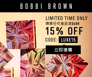 bobbi-brown-oct2019-promo-banner2