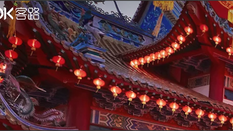 《KLOOK 新春優惠》- 全線旅遊活動滿$999即減$99 (優惠至18年2月28日)