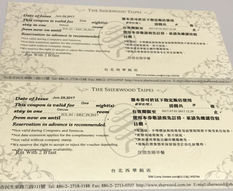 【Hotels.com X TGIFPOST】體驗台北西華飯店 - 一個字"正"