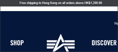 【Alpha Industries 優惠】- 購物滿HK$1200,可享免運費 (優惠到2021年12月31日)