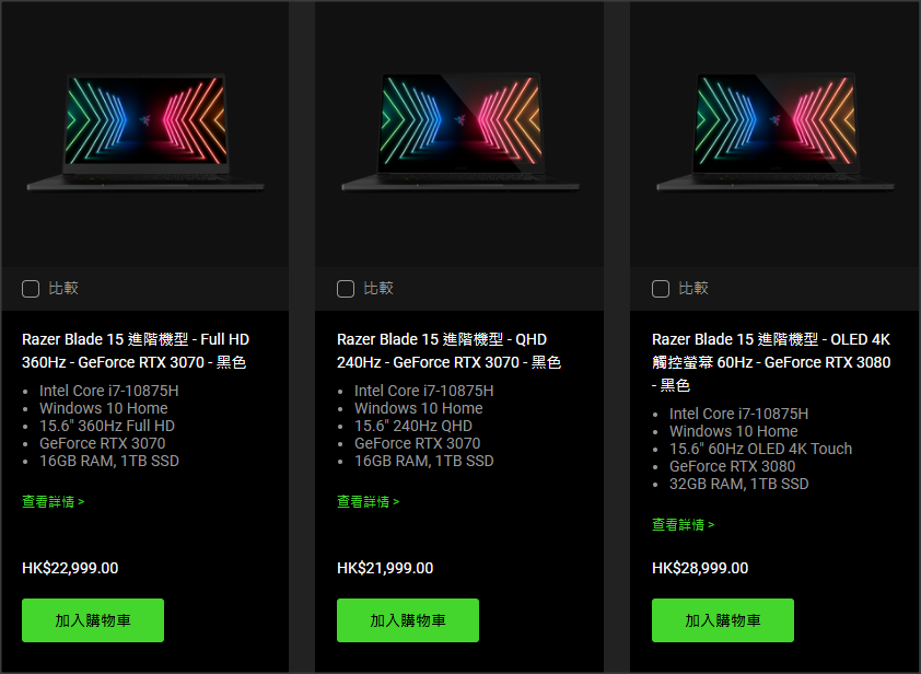 razer-may2021-promo-banner