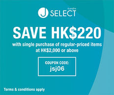 【J Select 獨家優惠】正價商品買滿$2,000即享$220折扣 (優惠到19年12月31日)