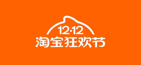 【愛淘寶 AiTaoBao 優惠】官方立減商品 88 折起可疊大額券至約 77 折 全場包郵及 88VIP 尊享大促消費券可疊加滿立減使用 (優惠至2025年12月14日)