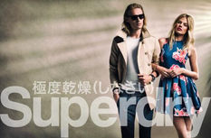 《Superdry 雙11優惠》精選貨品享額外75折(優惠至11月15日)