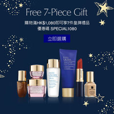 【Estee Lauder優惠】- 賺買任何產品滿$1080 即享7件禮品 (優惠至20年2月23日)