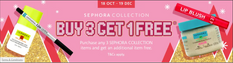 【Sephora 優惠】- 購買任何3件Sephora系列商品即享額外商品免費 (優惠到2021年12月19日)