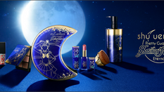 《Shu Uemura 優惠》購買皇牌ultime8 黃金琥珀養膚潔顏油+兩支套裝 可享高達57折 (優惠至2022年12月31日)