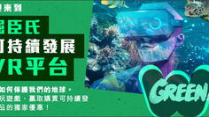 【Watsons 屈臣氏逢星期三優惠】買精選成人健康護理產品即送倍樂成人舒爽墊23cm 2片試用裝 & 卓營方葡萄糖胺關節修護軟霜6G (優惠至2022年9月30日)