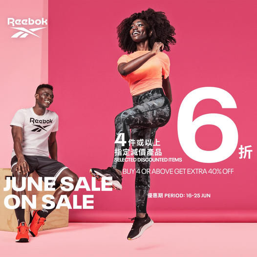 reebok-jun2021-promo-banner