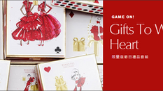 【Estee Lauder 優惠】- 現凡購物滿$1,800即可獲贈10件禮品套裝+免運費 (優惠至11月30日)