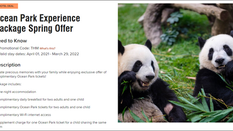 【Marriott 萬豪酒店優惠】 預訂香港海洋公園萬豪酒店 X 海洋公園 Stayaction可享 2大1小免費早餐 2大1小 (優惠到2021年6月30日)