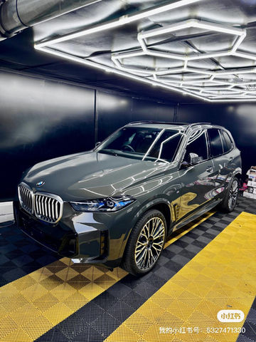 BMW X5 - Gtechniq Crystal Serum Ultra and Rayno S9 window film
