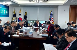 KAFSP 2026년 2월11일 정기총회 