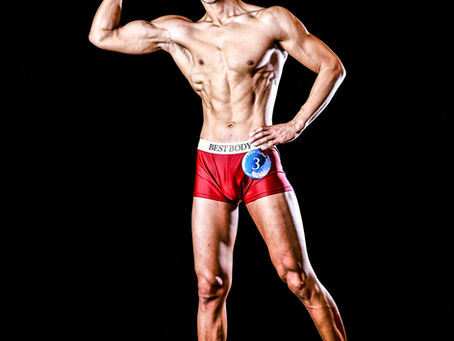 『今年の目標!』