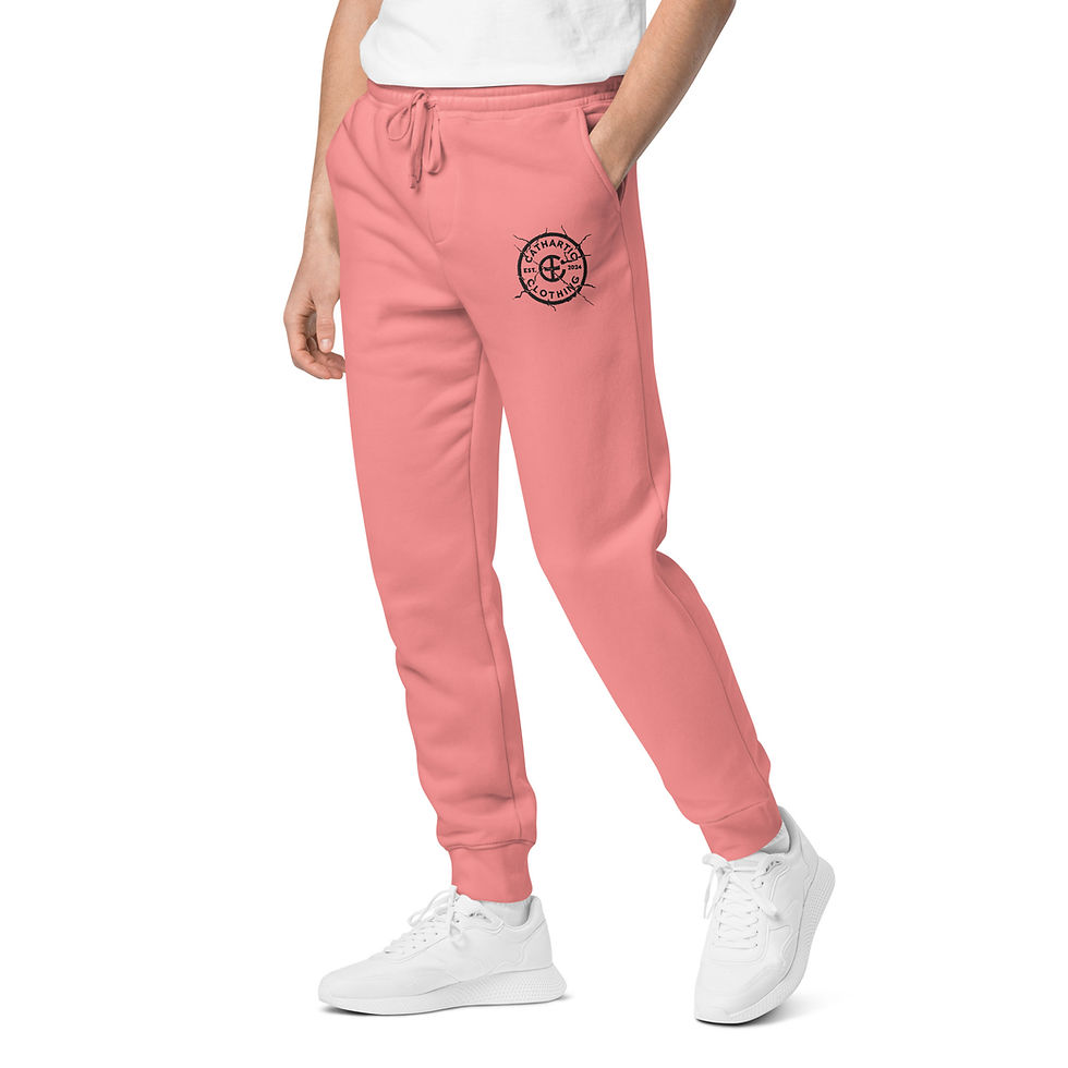 Thumbnail: Cathartic Clothing Signature Sweatpants (Unisex)