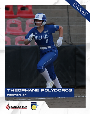 Polydoros, T Canada Cup.png