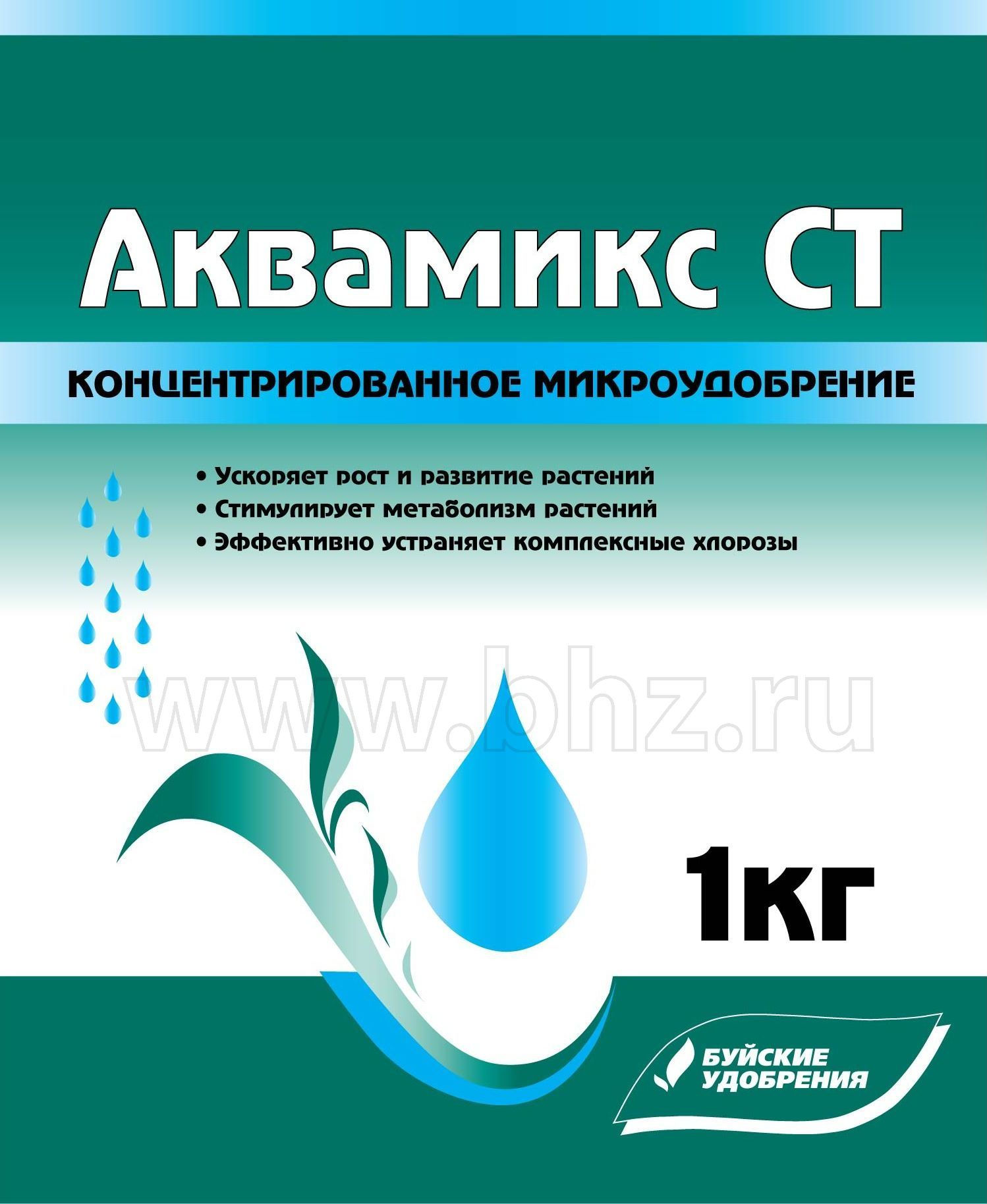 Аквамикс СТ