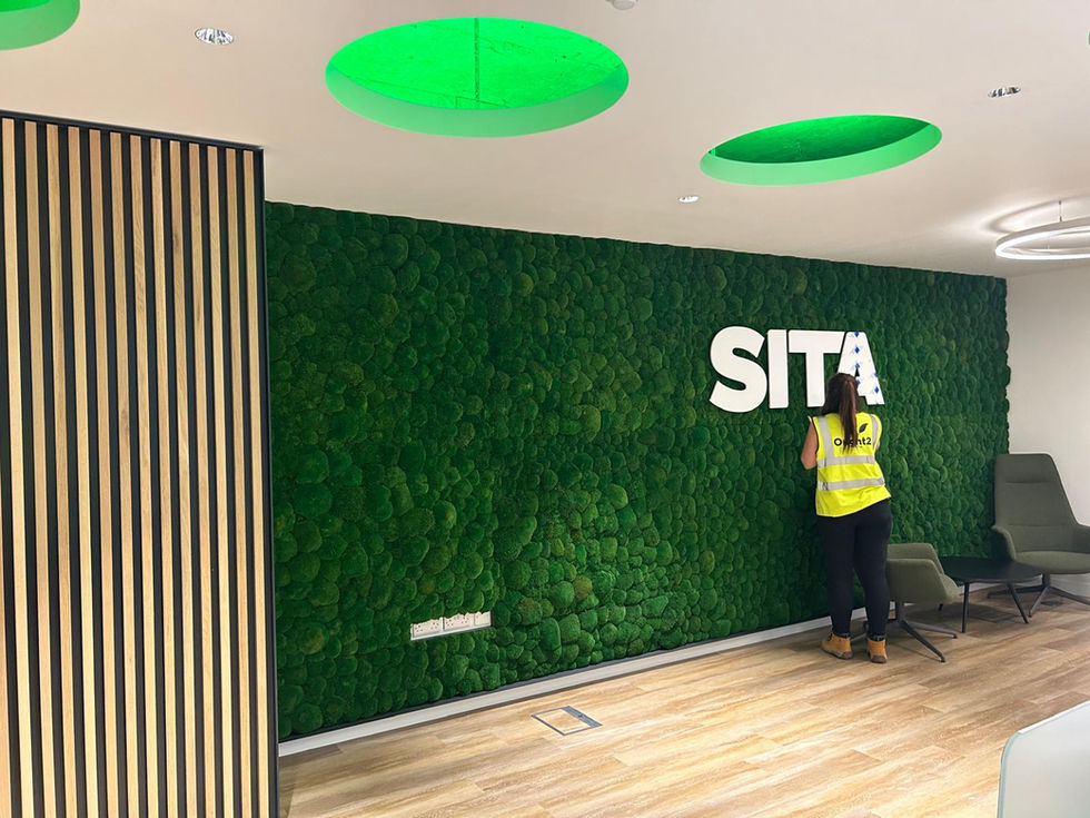 Bun moss wall with logo
