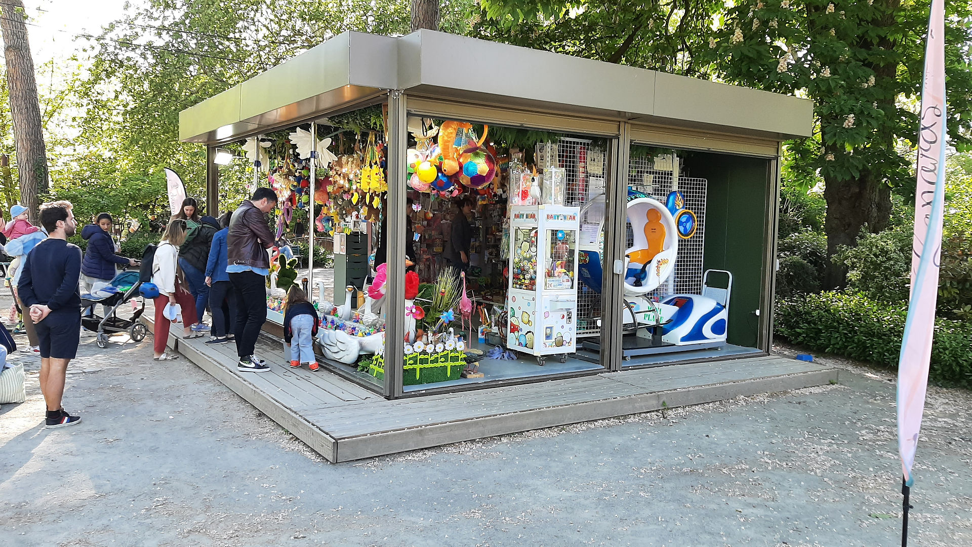 Manège situé dans un des beaux jardins de ce quartier de Toulouse.