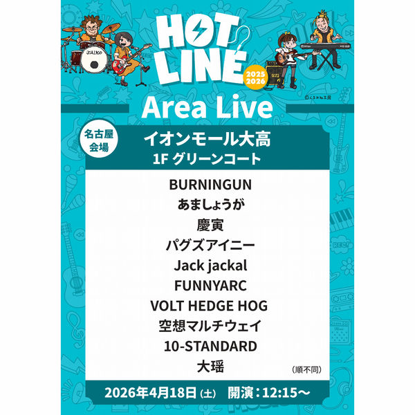 ダウンロード (2) - コピー-4.jpg