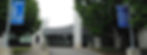 Brainerd High School front doors