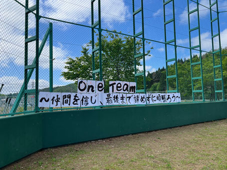 20260523 運動会