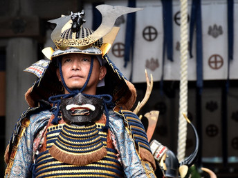 Japan: Forgotten Royalty