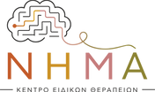 Official logo NHMA