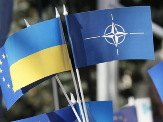 Річна національна програма під егідою Комісії Україна – НАТО на 2019 рік