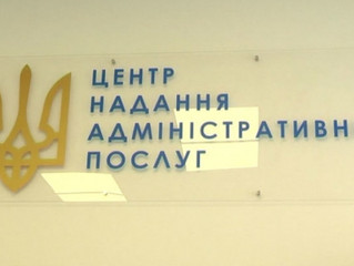 Медвинська ОТГ скористалась перевагами міжмуніципального співробітництва