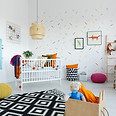 Howe Nursery.jpg