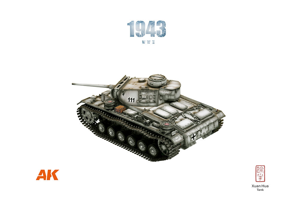 Thumbnail: Xuan Hua XHPZ111 Winter Panzer III