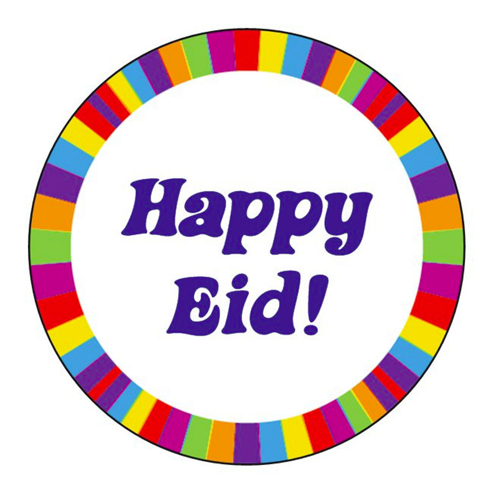 Eid Holiday Stickers 12 Pack (Rainbow Design)