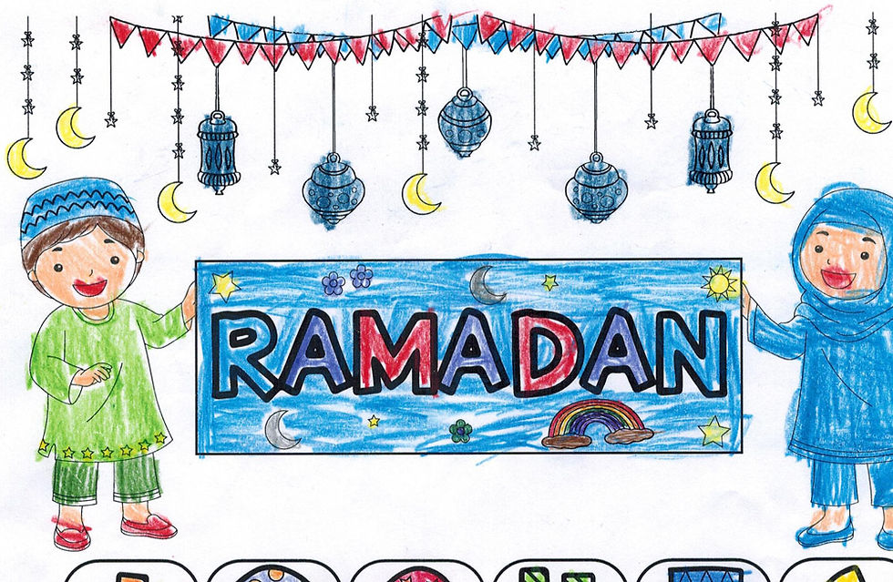 Thumbnail: Children's Ramadan Count Down Coloring Calendar Large Poster w/Bonus Eid Sticker