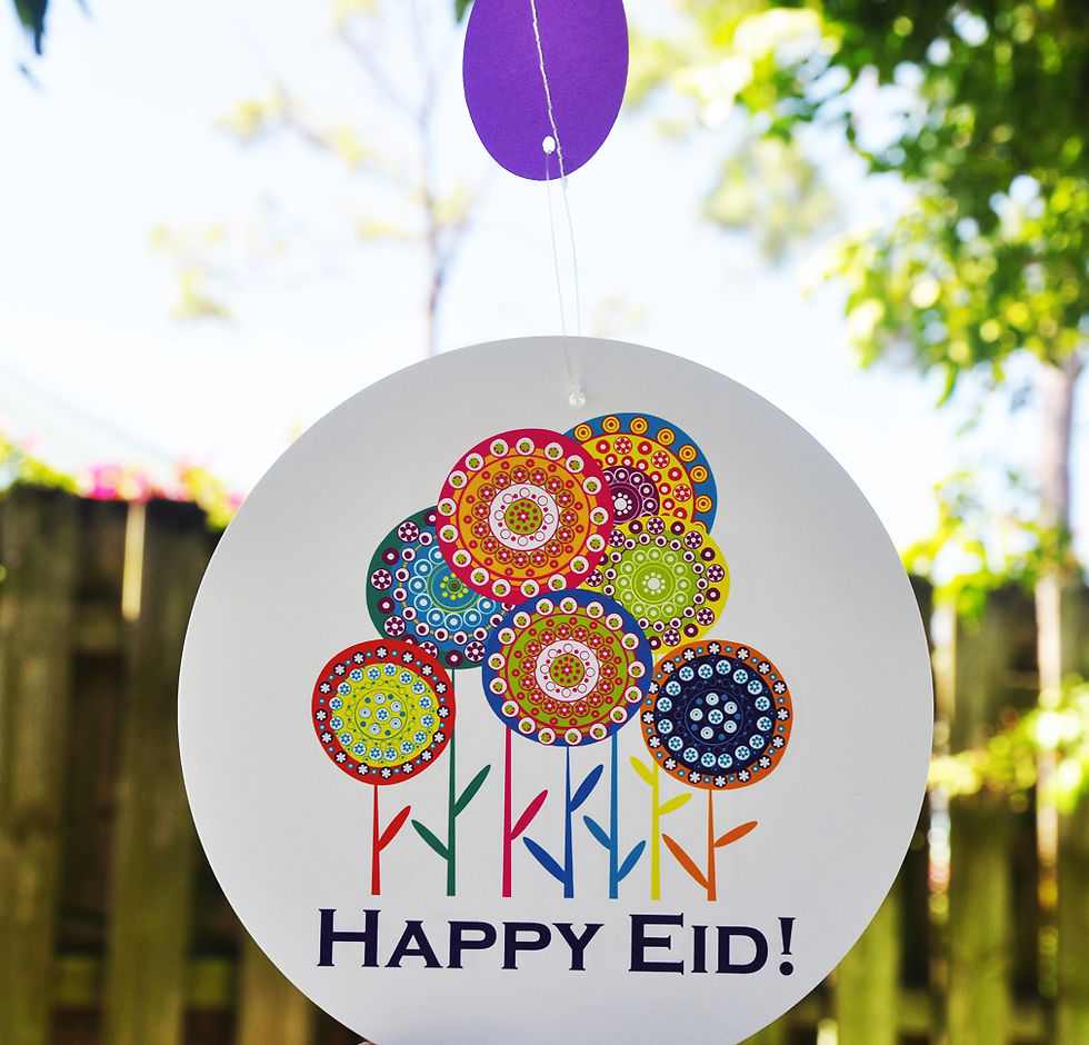 Thumbnail: Happy Eid Flower Party Hanging Decorations (6 Pack)