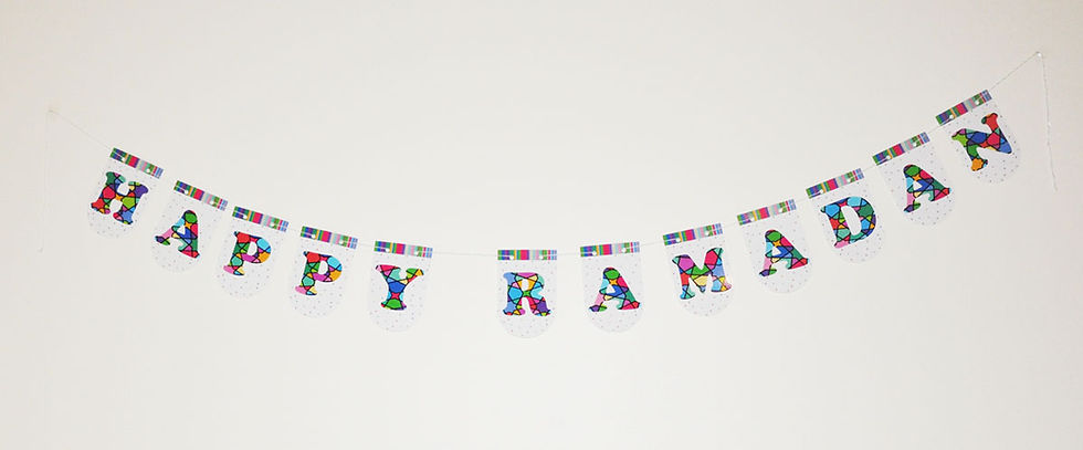 Thumbnail: Ramadan / Eid DIY Banner Kit (Tile Motif) Islamic Muslim Holiday Decoration