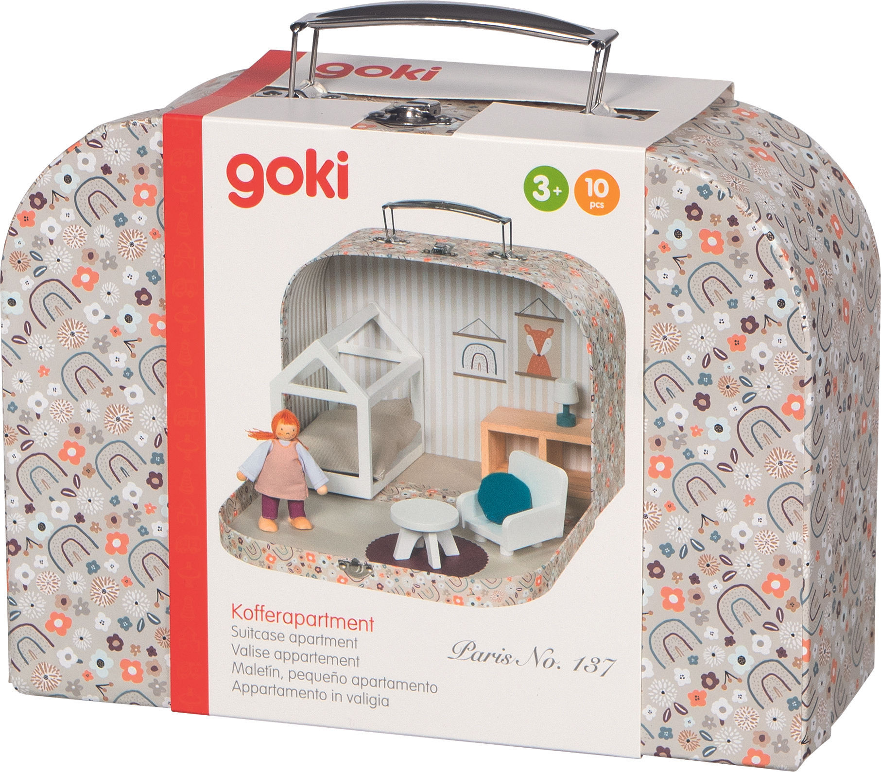 პატარა აპარტამენტი - ხის სათამაშო