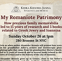 Romaniote Patrimony Alex Moissis Presentation 10_26_2025.png